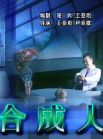 日韩永久在线观看免费视频